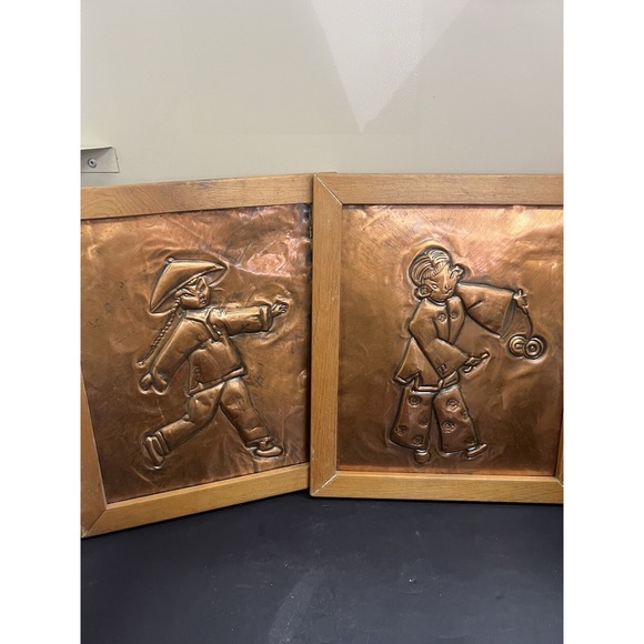 Other - Vintage SET 11.75" X 8.25" Copper Raised Chinese Girl Boy Picture (774)